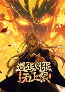 泰剧腐剧 缘来誓你 剧照